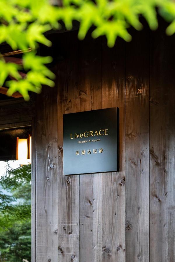 Livegrace House Lake Saiko 西湖古民家 Yamanashi  Dış mekan fotoğraf